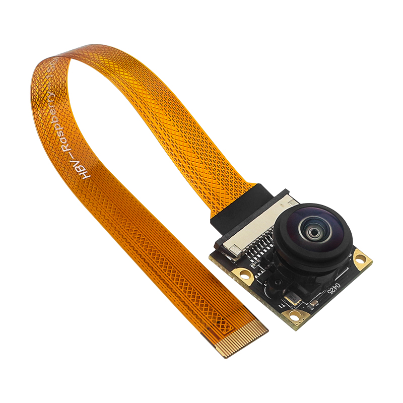 Raspberry Pi 5 8MP Camera IMX2 - Pi Camera Module recension och pris