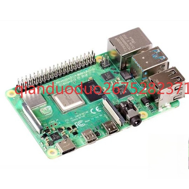 Suitable for Raspberry Pi 4th  - Raspberry Pi 4 recension och pris