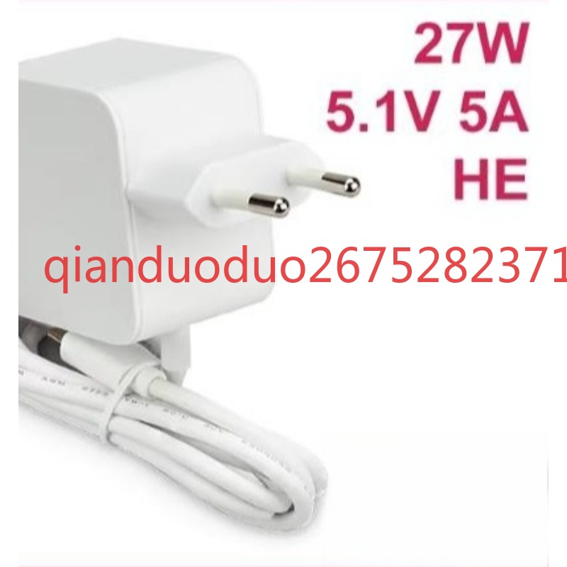 Suitable for Raspberry Pi 5th  - Pi Power Supply recension och pris