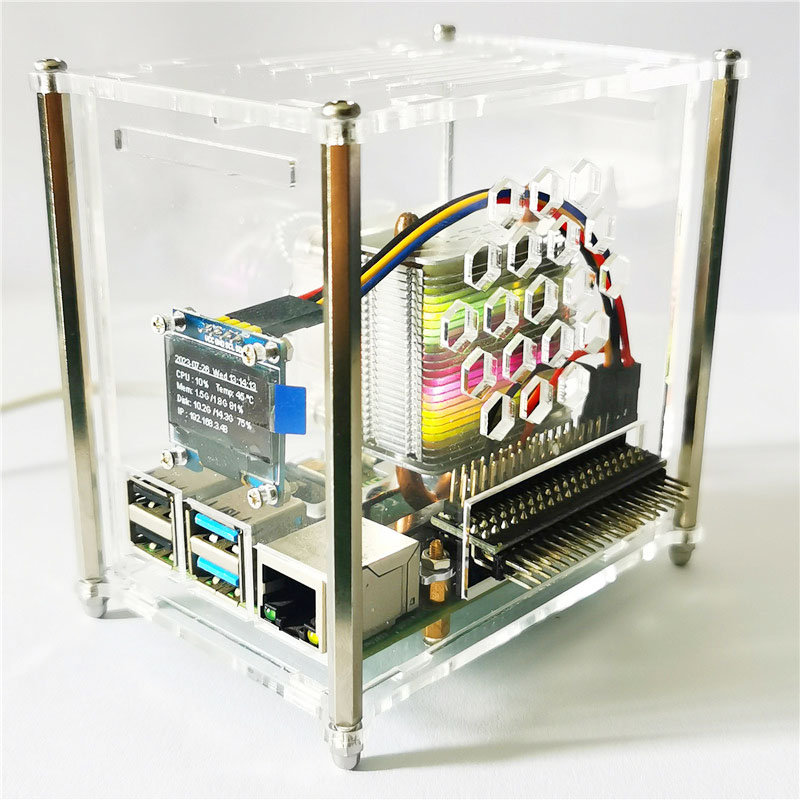 Raspberry Pi 4 Model B PWM ICE - Pi 4 Case recension och pris