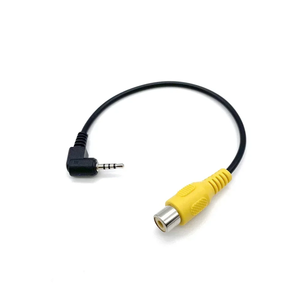 Car Navigation Video Cable GPS - Pi Camera Cable recension och pris