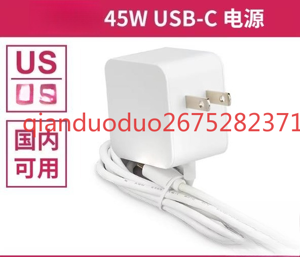 Suitable for Raspberry Pi 5th  - Pi Power Supply recension och pris