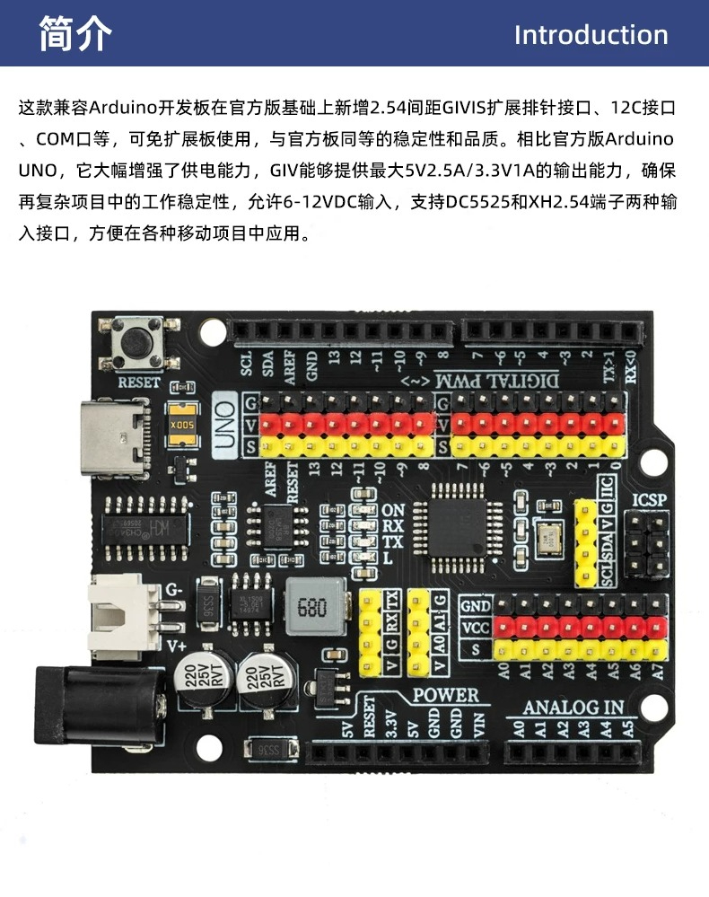 For Arduino UNO R3 Graphical P - Arduino Kit recension och pris